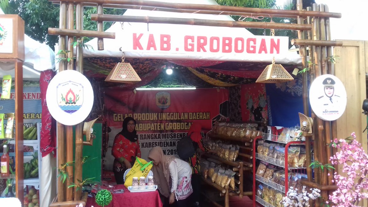 Gelar Produk Unggulan Grobogan 2020